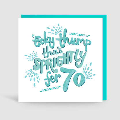 70th Birthday Yorkshire Card