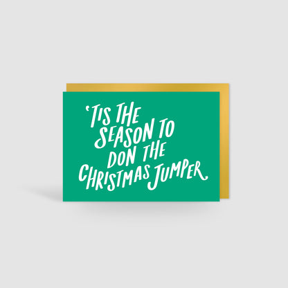 Well Tickle My Tinsel! It's Christmas! Card